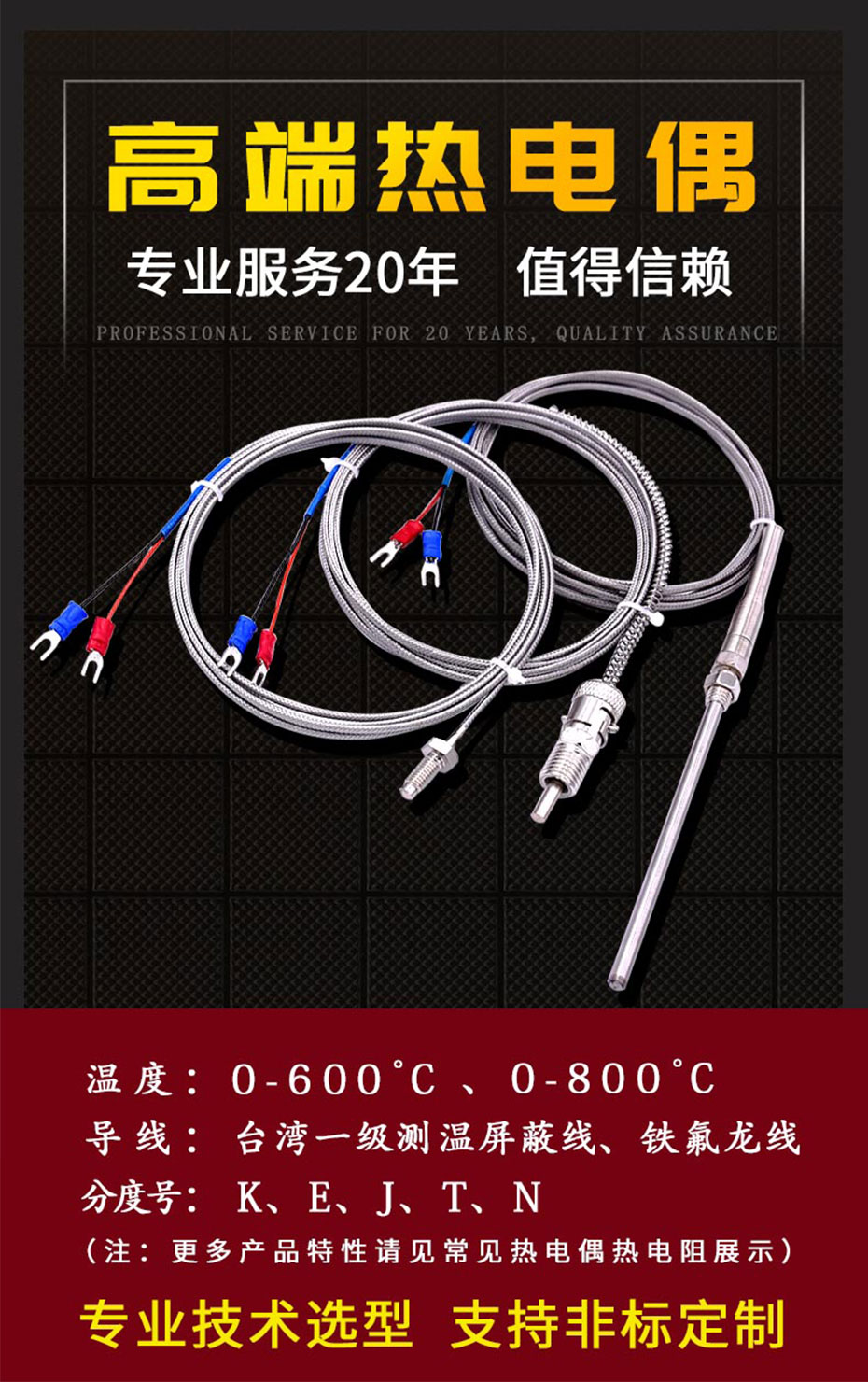 1719969732130821 1719969732130821