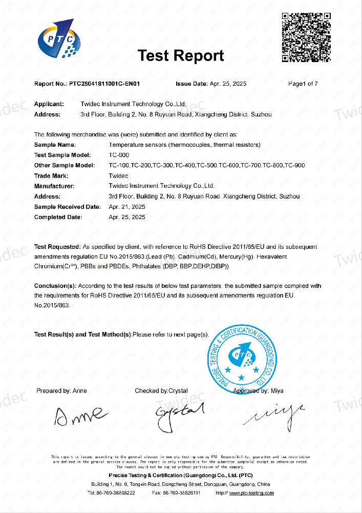 Ȩ֤ȪǱ¶ȴͨŷ RoHS ֤徲±ˣ